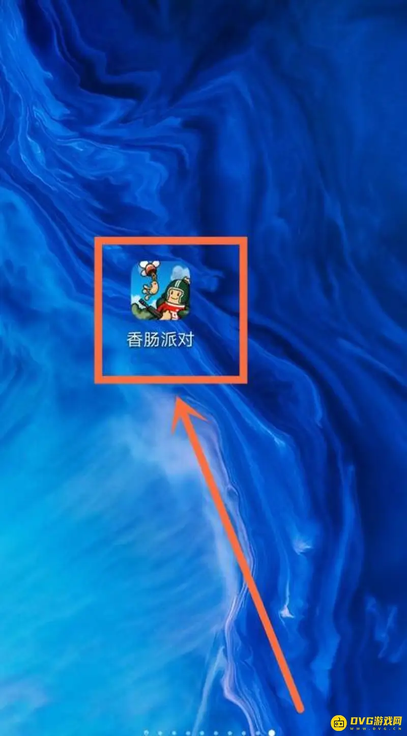 《香肠派对》每周活跃奖励领取攻略