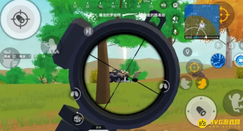 《香肠派对》如何甩狙