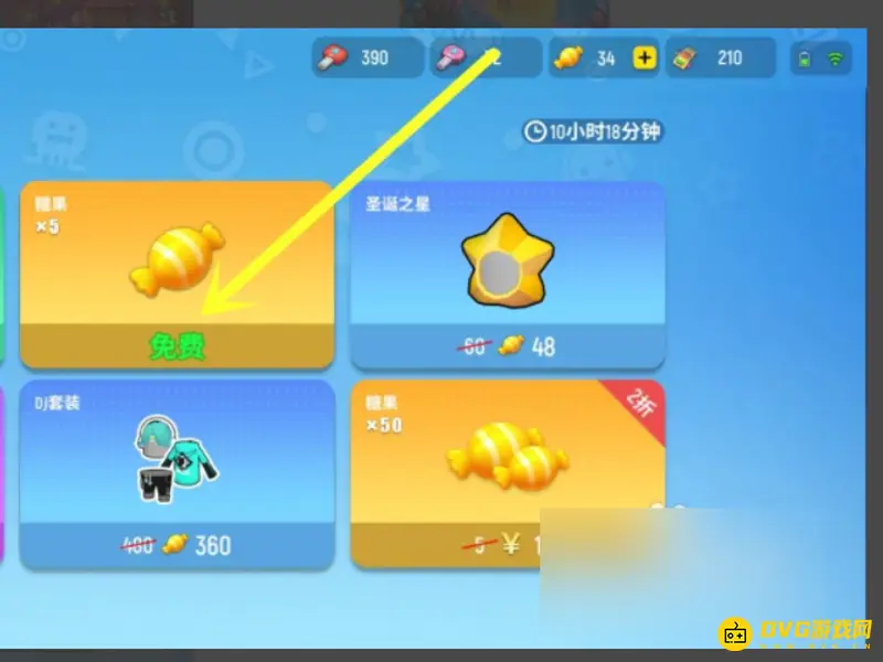 《香肠派对》卡糖果方法详解