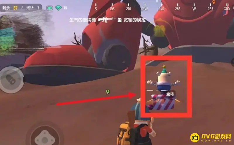 《香肠派对》战场宝箱详解