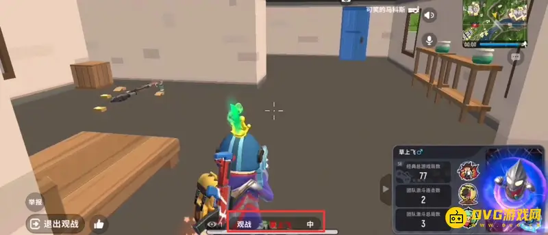 《香肠派对》观战好友指南