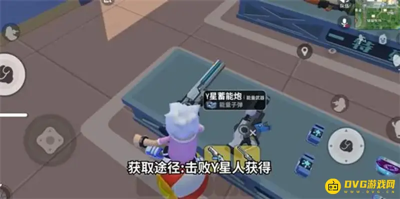 《香肠派对》Y星蓄能炮使用技巧