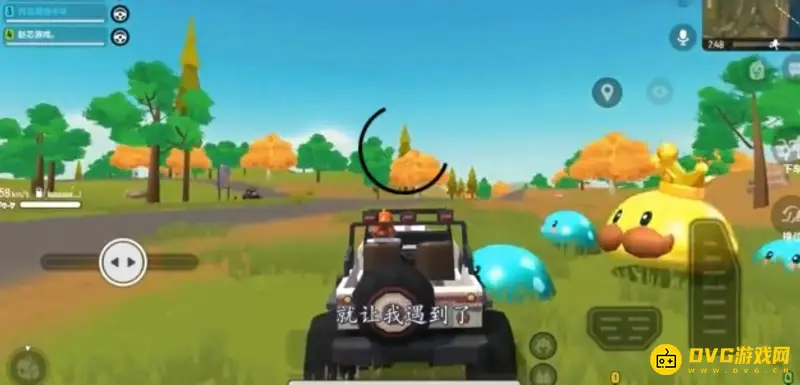 《香肠派对》野外波波刷新点详解