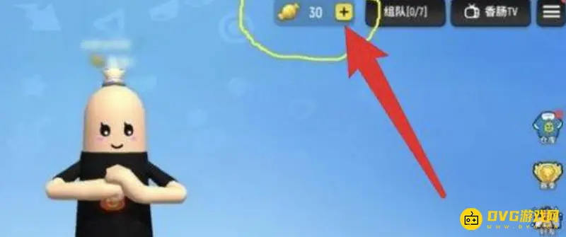 《香肠派对》免费领取糖果方法详解