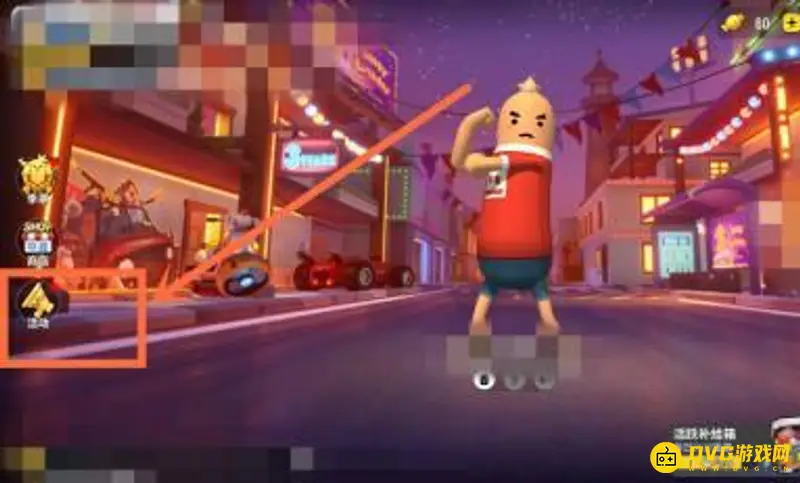 《香肠派对》每周活跃奖励领取攻略