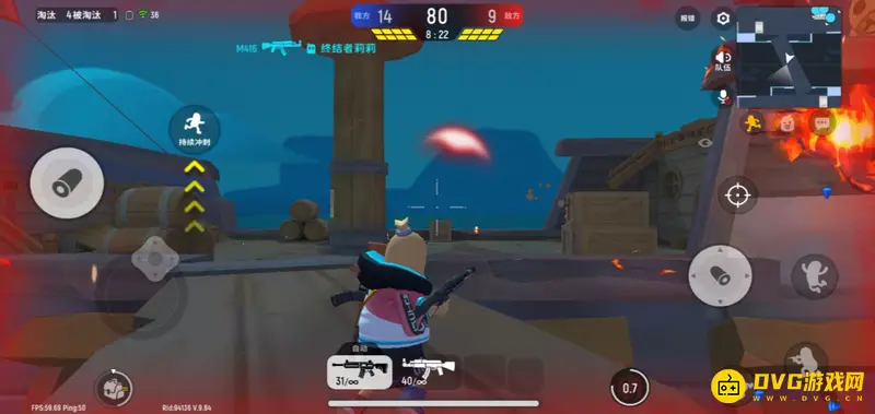 《香肠派对》团队激斗模式详解