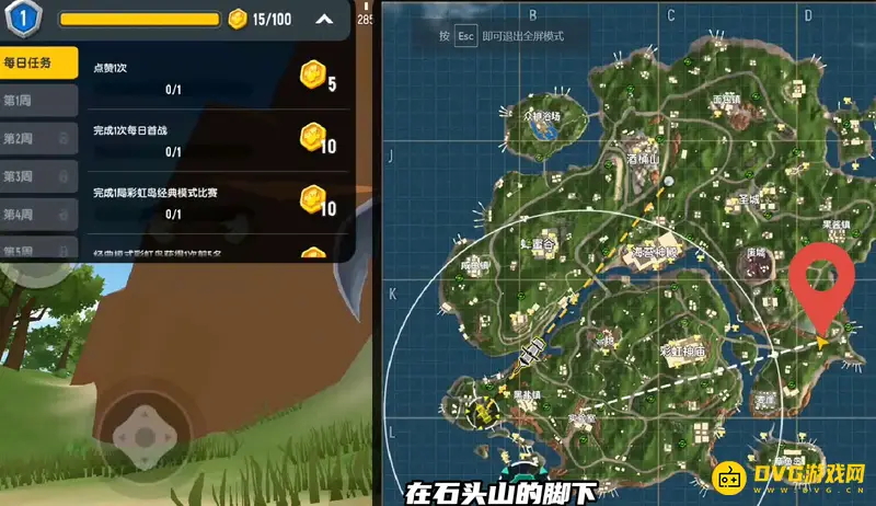 《香肠派对》飘飘龙必刷位置详解