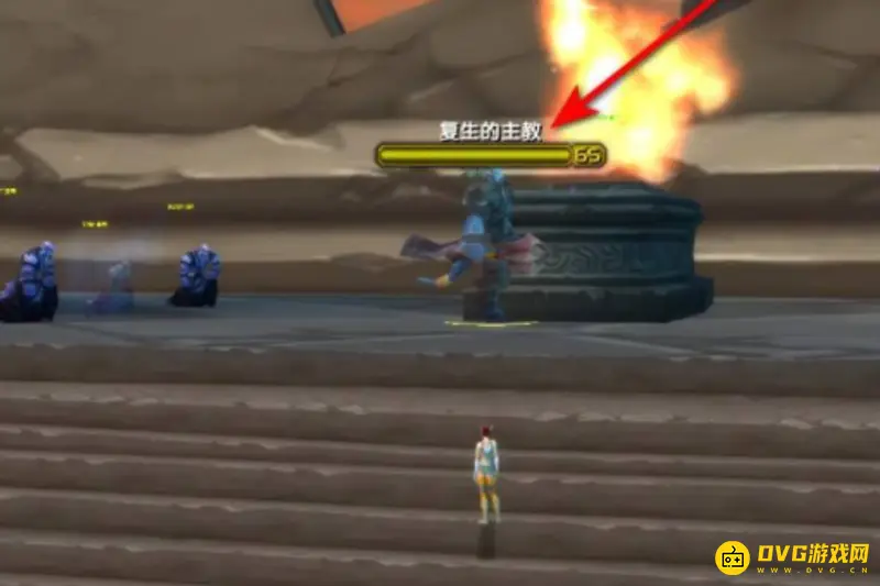 《魔兽世界》死去的主教任务攻略