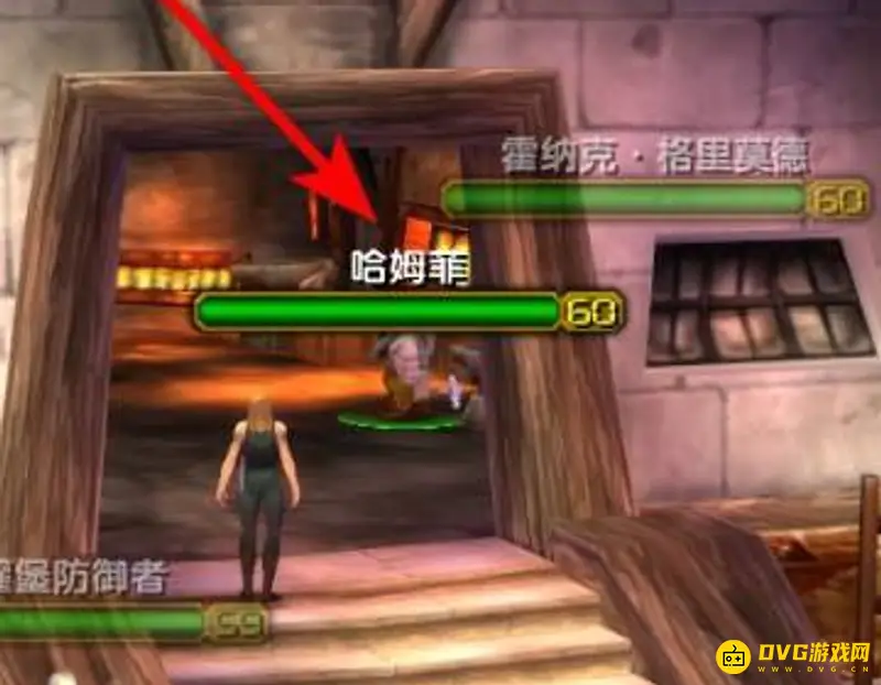《魔兽世界》锻造武器大师任务接取指南