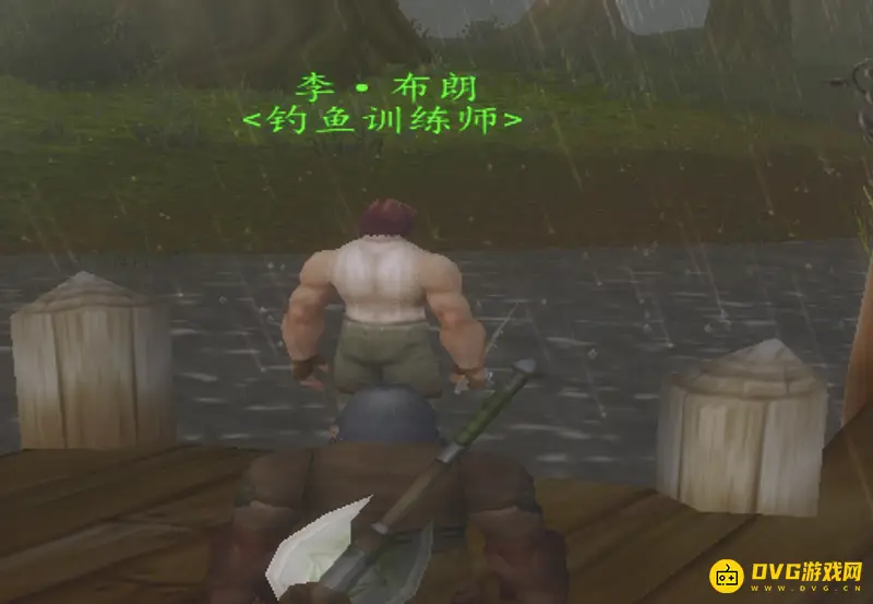 《魔兽世界》钓鱼学习详解