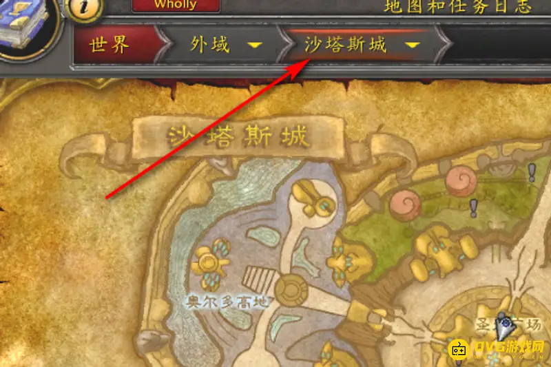魔兽世界附魔精金棒图纸购买指南