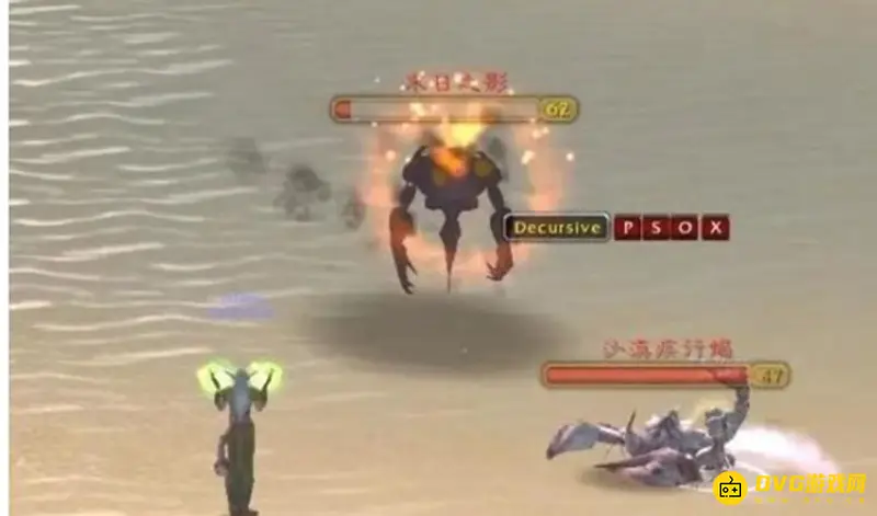 《魔兽世界》末日之影任务攻略