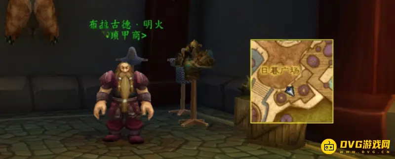 魔兽世界wlk80级战场荣誉装备兑换地点