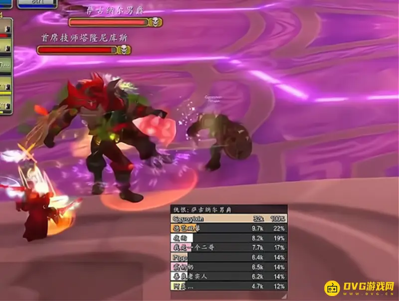 《魔兽世界》TBC风暴要塞凯尔萨斯打法详解