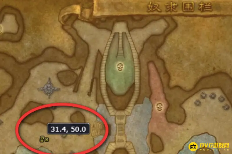 《魔兽世界》埃霍恩的冰霜之镰掉率