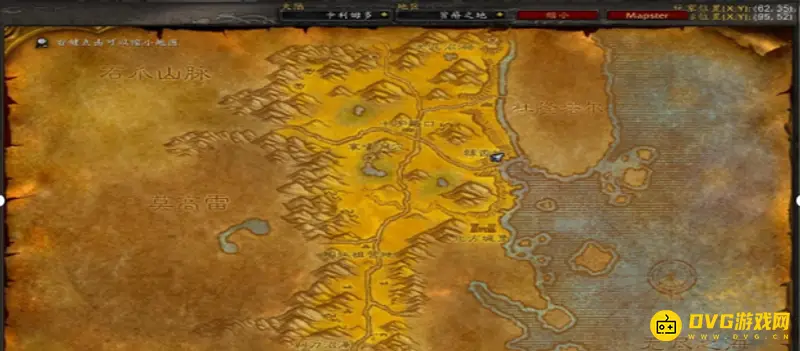 魔兽世界术士40级地狱战马任务流程详解