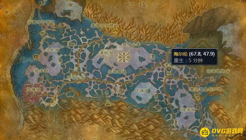 《魔兽世界》超级法力药水图纸怎么获得-图纸购买地点一览