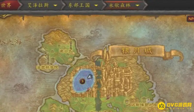 《魔兽世界》不稳定水晶使用方法详解