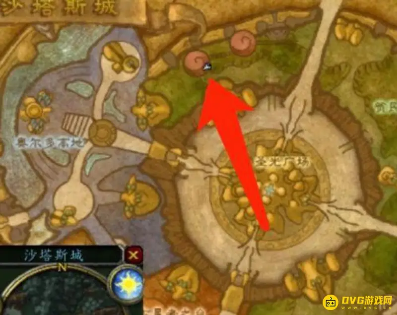 《魔兽世界》药剂大师换药水大师