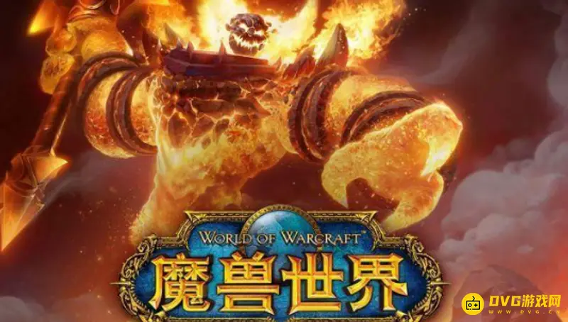《魔兽世界》修理机器人74a图纸在哪-修理机器人74a图纸获得方法