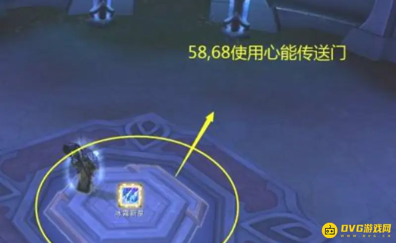《魔兽世界》任务念魔姬的敌人攻略