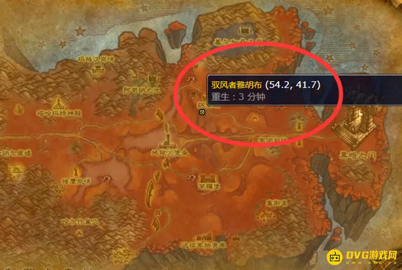 《魔兽世界》血精灵高级骑术学习地点一览