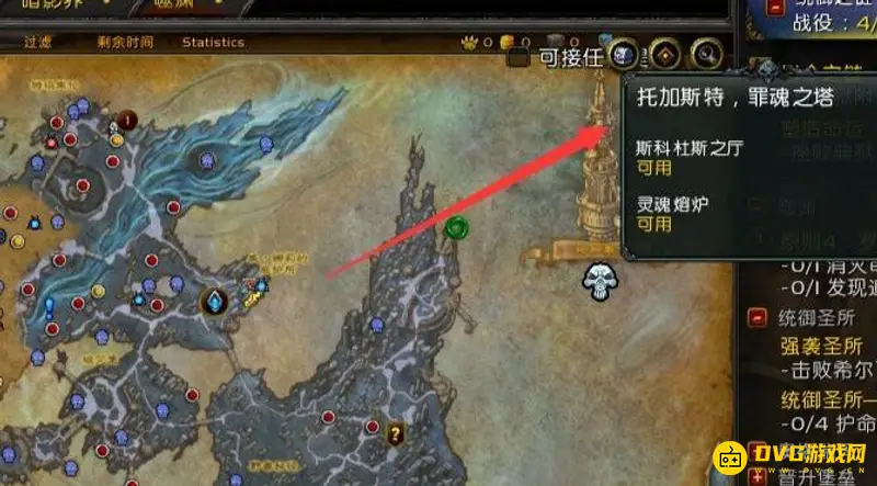 《魔兽世界》被遗忘的囚笼统御之锁位置详解