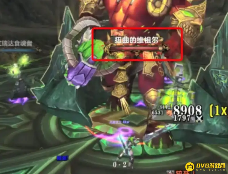 《魔兽世界》扭曲之力任务攻略
