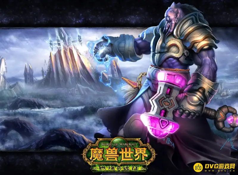 《魔兽世界》加速药水与毁灭药水图纸怎么获得-加速药水配方掉落地点