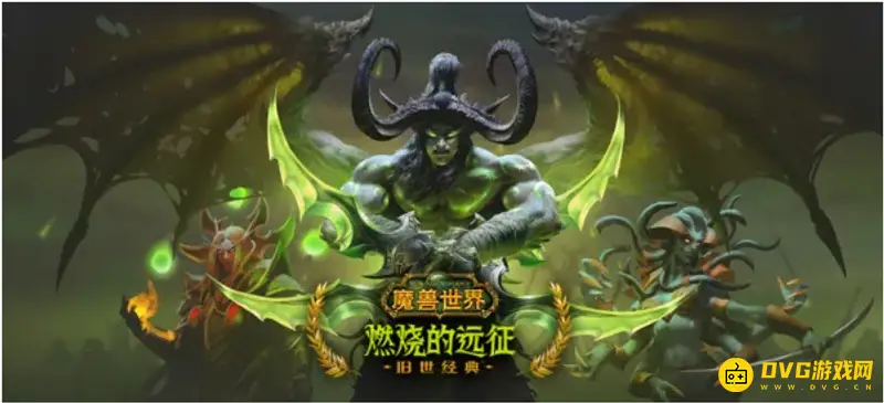 《魔兽世界》tbc双采1-375冲级路线-采集地点与矿石推荐