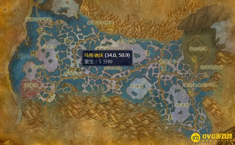 《魔兽世界》TBC工程眼镜学习地点一览