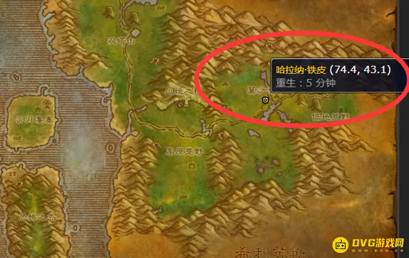 《魔兽世界》剥皮225后学习大师级剥皮-部落联盟学习地点详解