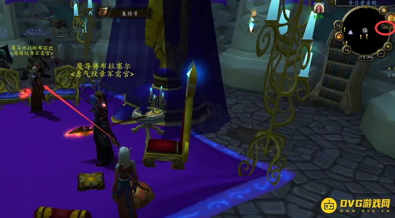 《魔兽世界》的英雄纹章兑换地点