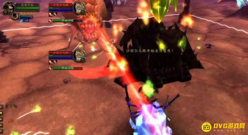 《魔兽世界》恶魔之种任务攻略