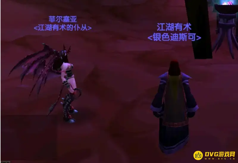 《魔兽世界》术士召唤魅魔任务流程详解