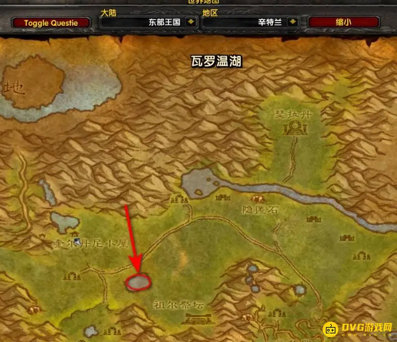 《魔兽世界》斯普琳科的秘密佐料任务坐标