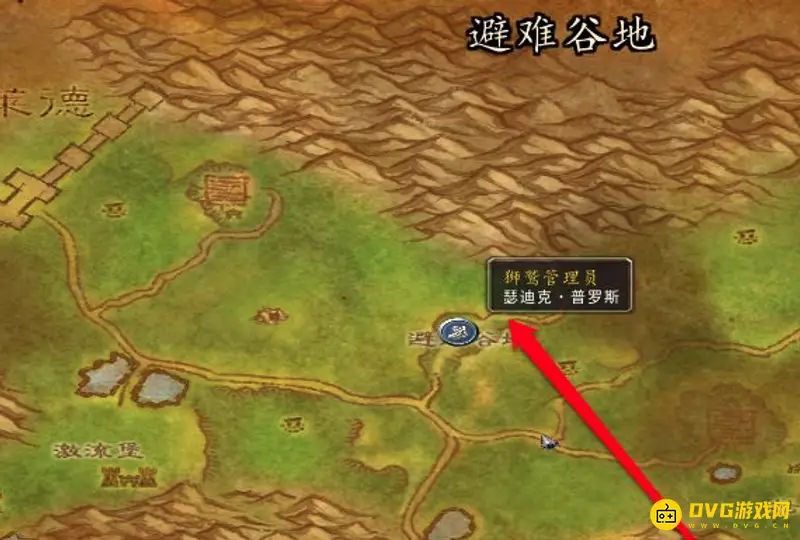 《魔兽世界》迅猛龙蛋烹饪图纸获取攻略