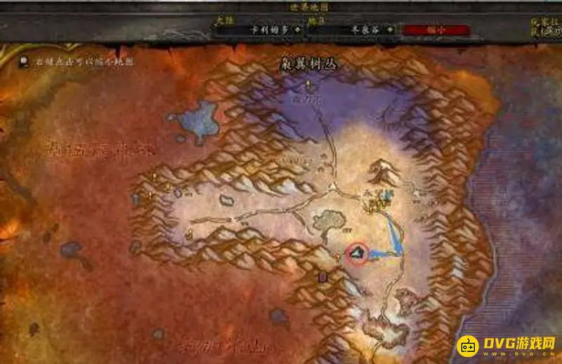 《魔兽世界》巨龙之眼任务流程