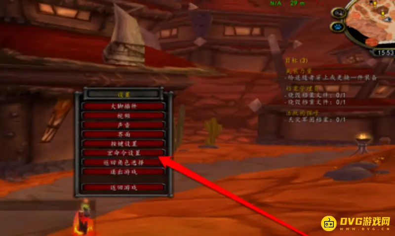 《魔兽世界》萨满图腾怎么设置-萨满图腾设置教程