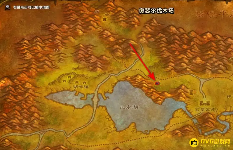 《魔兽世界》怀旧服奥瑟尔伐木场任务攻略