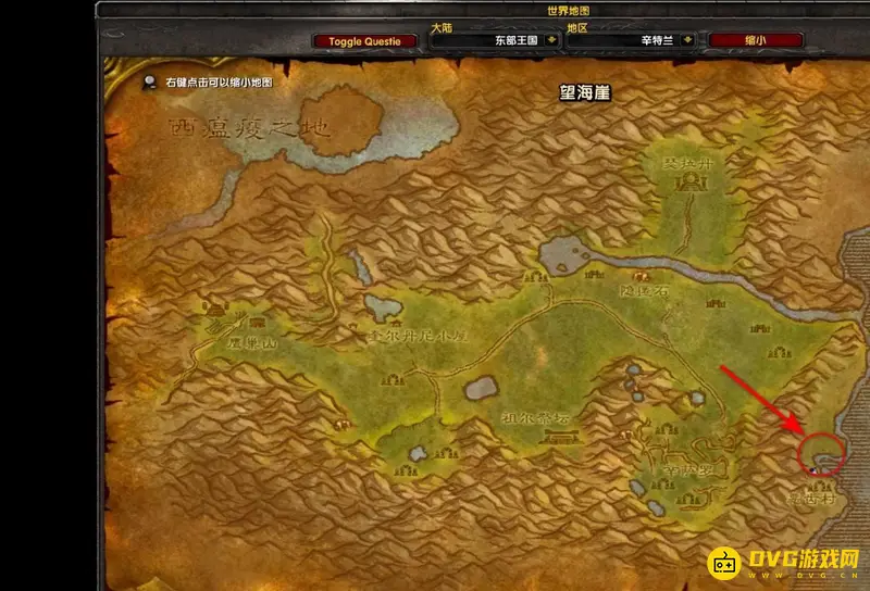 《魔兽世界》威士忌斯利朗姆酒任务位置详解