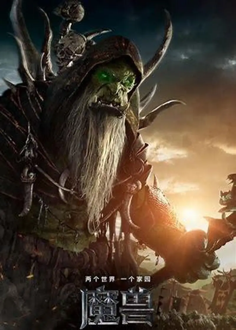 《魔兽世界》猎人宝宝装甲魔暴龙在哪抓-安格尔环形山坐标详解