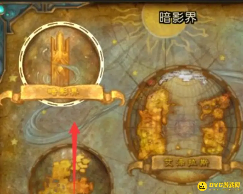 魔兽世界9.2飞行解锁时间