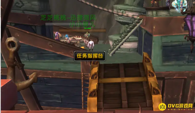 《魔兽世界》塞拉赞恩声望快速提升
