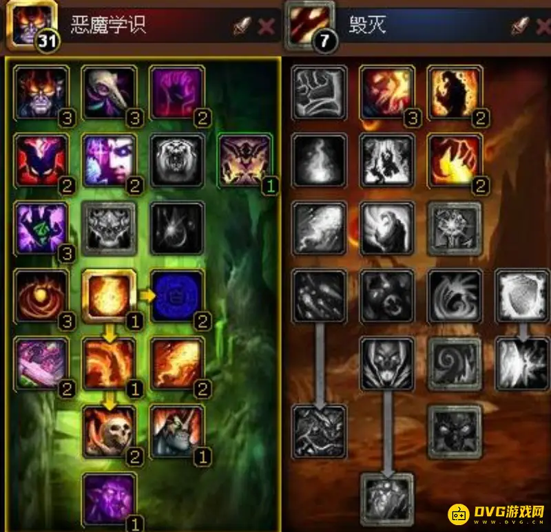 《魔兽世界》9.15术士天赋推荐
