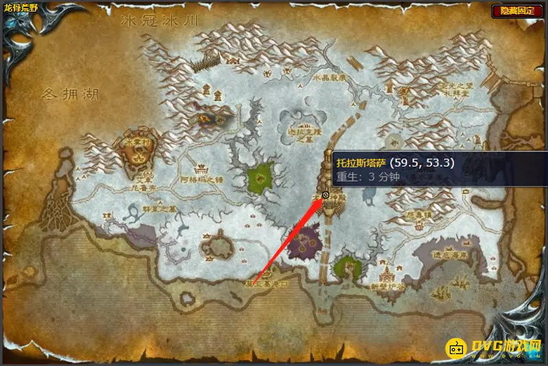 《魔兽世界》的红龙之翼任务攻略