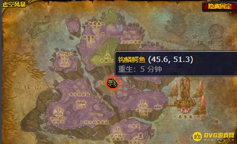 魔兽世界外域鳄鱼刷新点解析