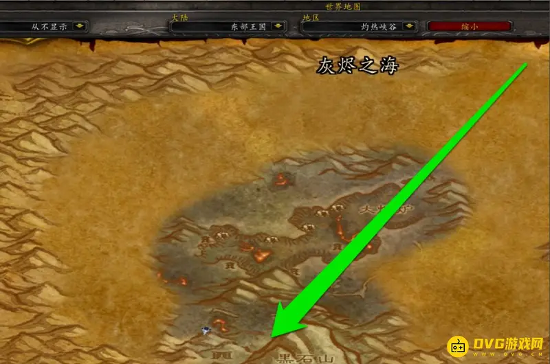 《魔兽世界》黑石塔上层入口指南