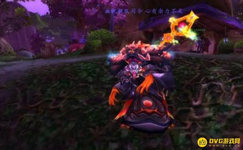 《魔兽世界》泰罗克召唤间隔