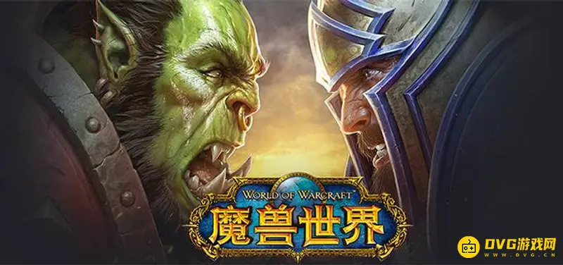 《魔兽世界》银头鲑鱼在哪钓-银头鲑鱼钓鱼位置详解
